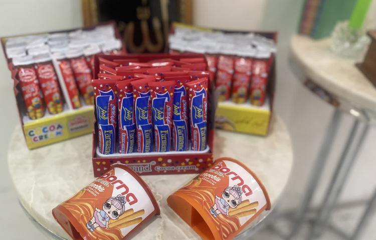 جشن نیمه شعبان 3