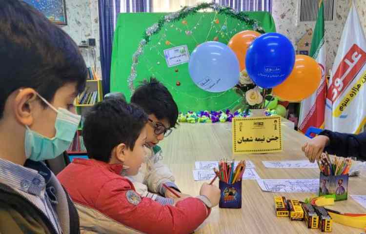 جشن نیمه شعبان 3