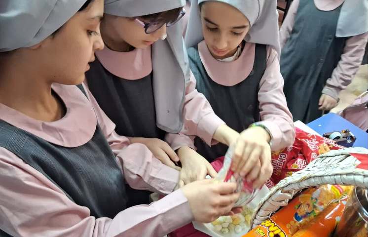 جشن نیمه شعبان 3