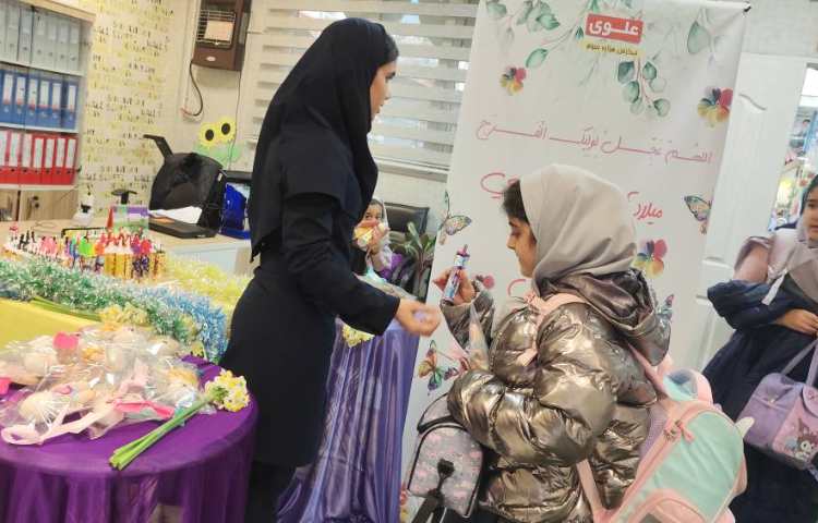 جشن نیمه شعبان 31