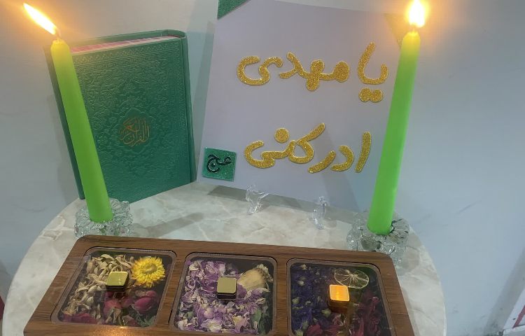 جشن نیمه شعبان 4