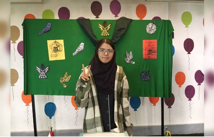 جشن نیمه شعبان 4