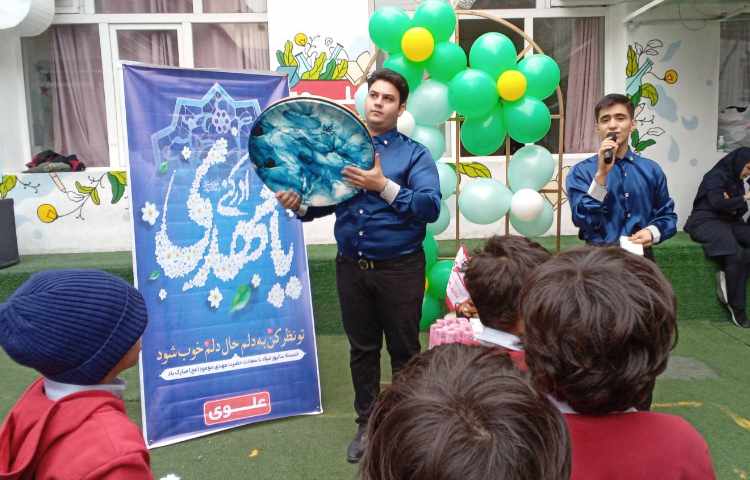 جشن نیمه شعبان 4