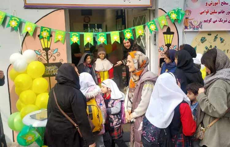 جشن نیمه شعبان 5