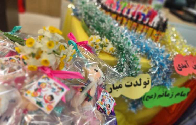 جشن نیمه شعبان 6