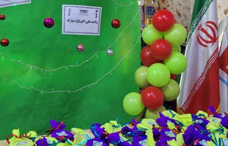 جشن نیمه شعبان 7