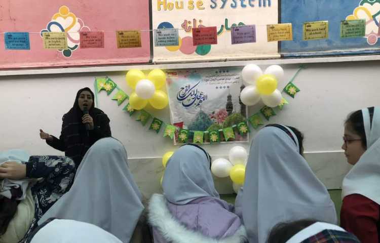 جشن نیمه شعبان 7