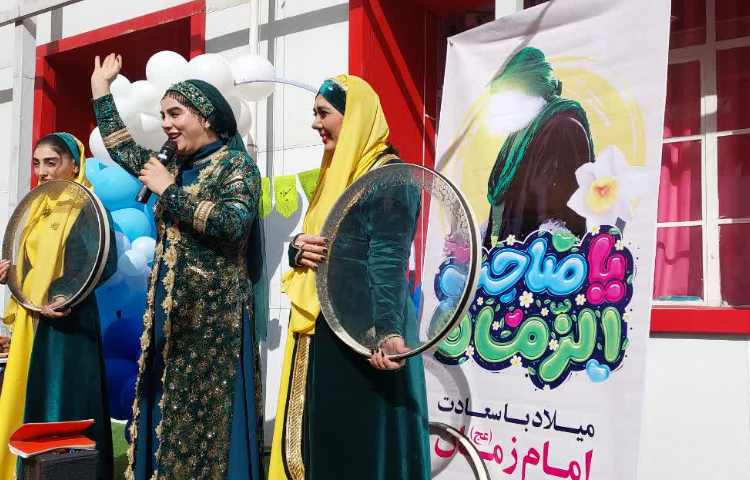 جشن نیمه شعبان 7