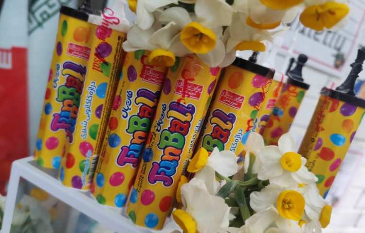 جشن نیمه شعبان 7