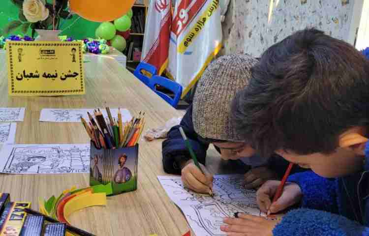 جشن نیمه شعبان 9