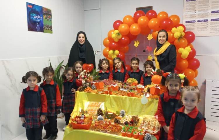 جشن نیمه پاییز نو آموزان پیش دبستان 4