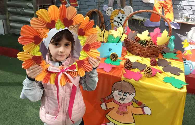 جشن نیمه پاییز 1