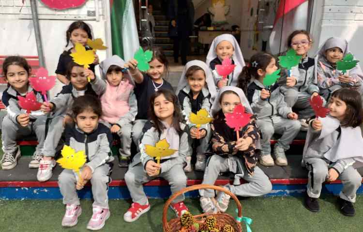 جشن نیمه پاییز 13