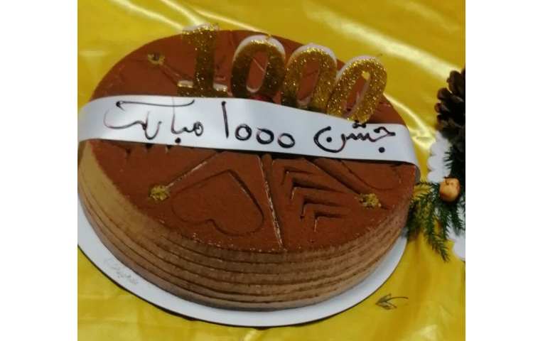 جشن هزار پایه سوم 3