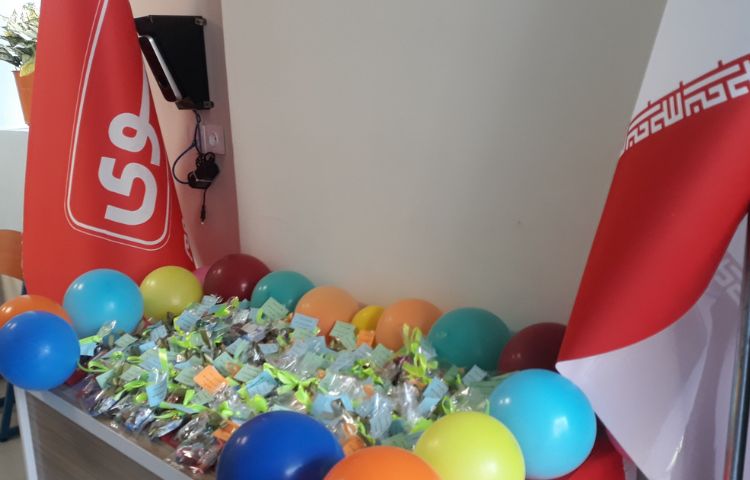 جشن هفته وحدت 1