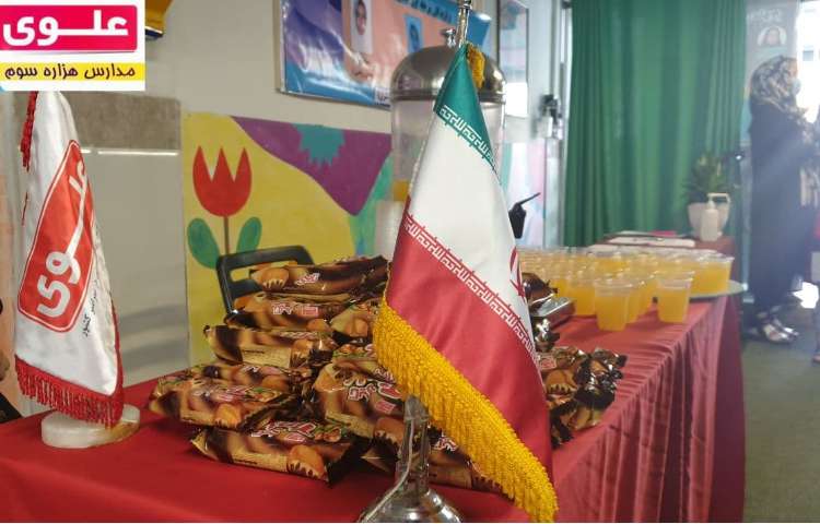 جشن ورودی های جدید پایه های دهم و یازدهم 1