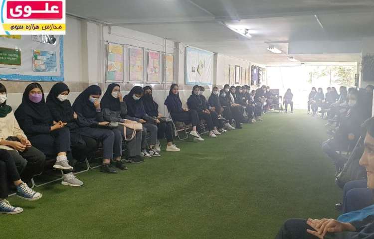 جشن ورودی های جدید پایه های دهم و یازدهم 2