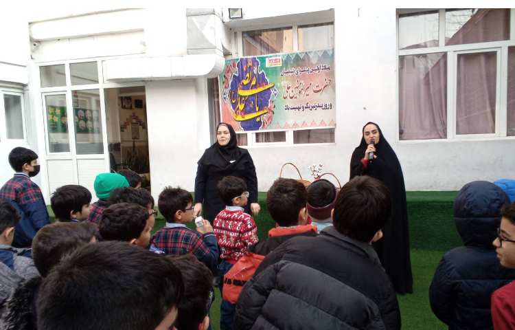 جشن ولادت حضرت علی(ع) 11