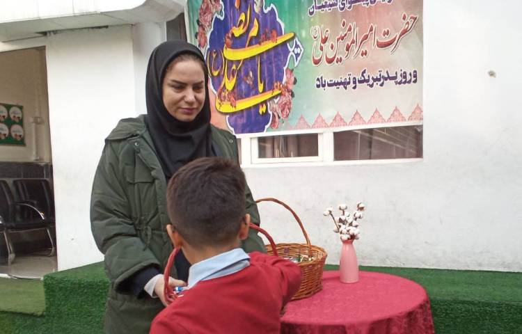 جشن ولادت حضرت علی(ع) 2