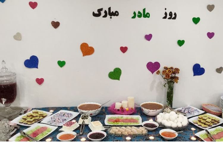 جشن ولادت حضرت فاطمه زهرا(س) و روز زن