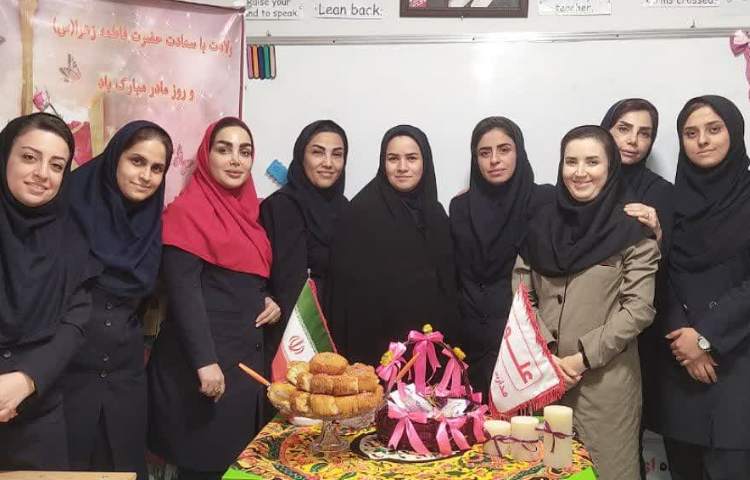 جشن ولادت حضرت فاطمه 5