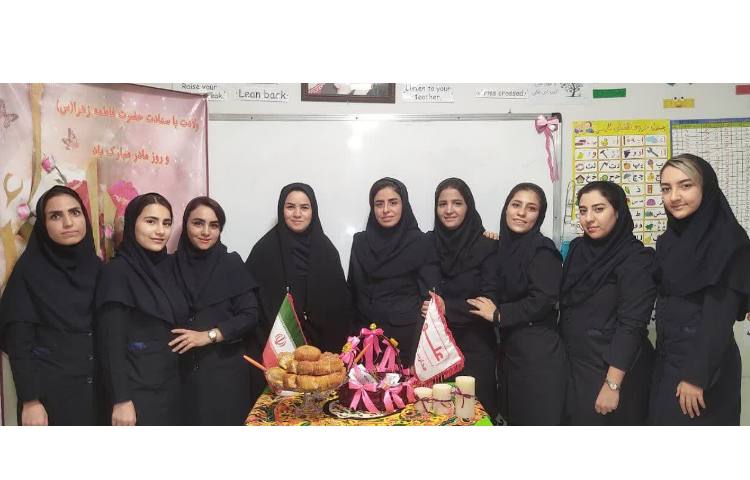 جشن ولادت حضرت فاطمه 6