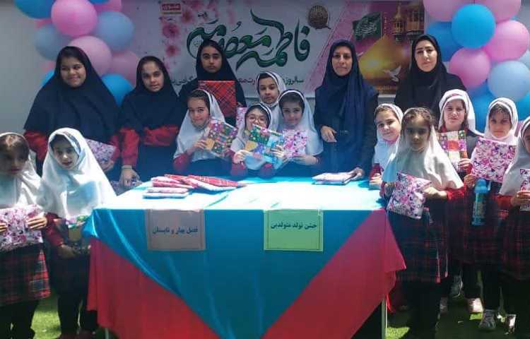 جشن ولادت حضرت معصومه و جشن تولد 2