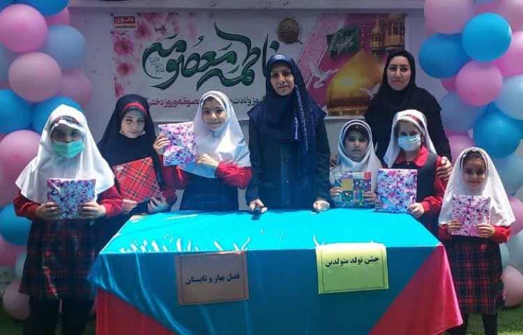 جشن ولادت حضرت معصومه و جشن تولد 4