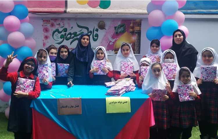 جشن ولادت حضرت معصومه و جشن تولد