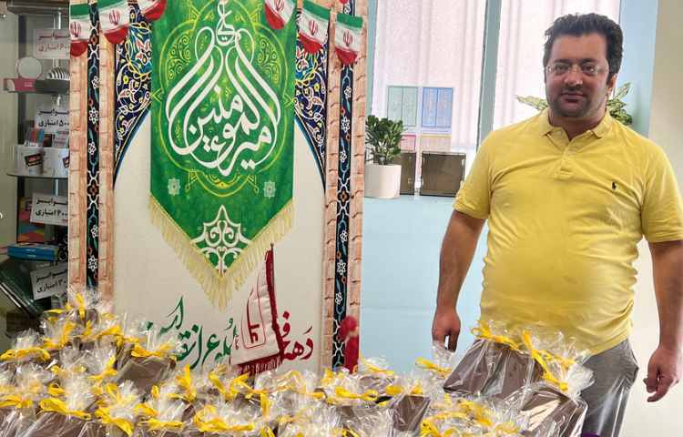 جشن ولادت مولا علی 2