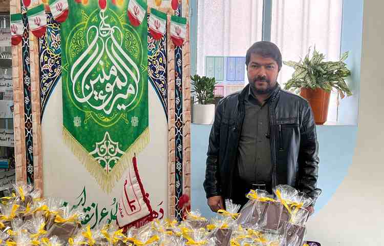 جشن ولادت مولا علی 3