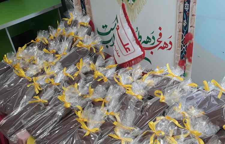 جشن ولادت مولا علی 5