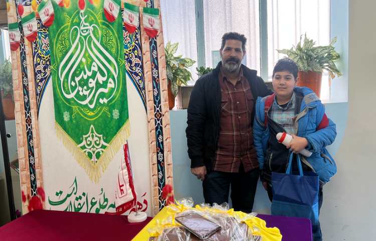 جشن ولادت مولا علی