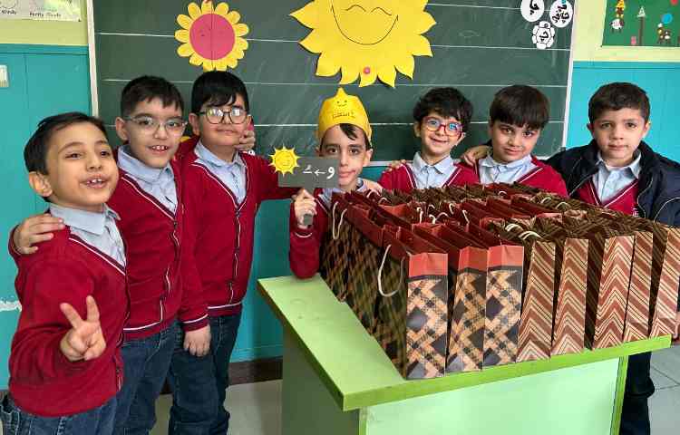 جشن و استثنا 1