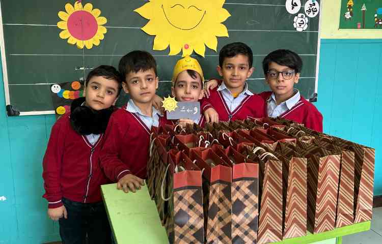 جشن و استثنا 2