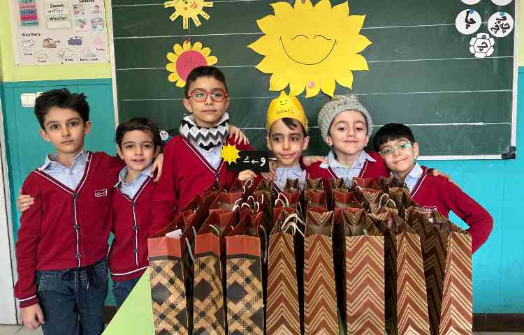 جشن و استثنا 4