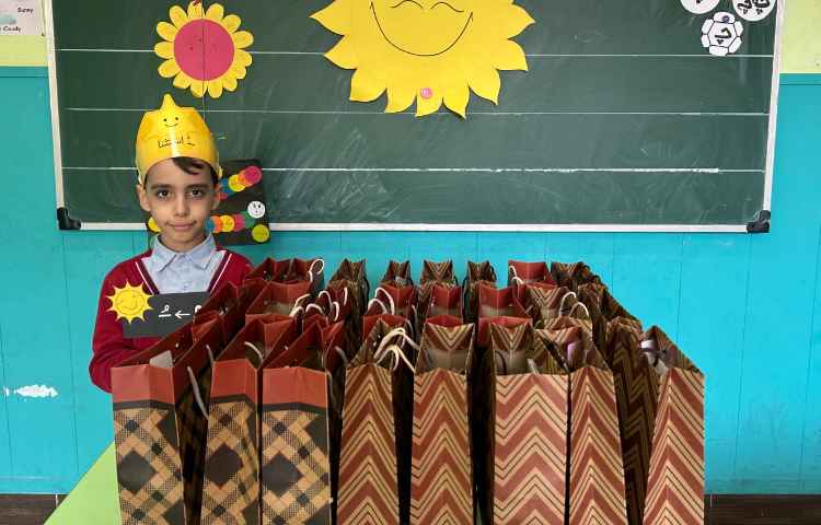 جشن و استثنا