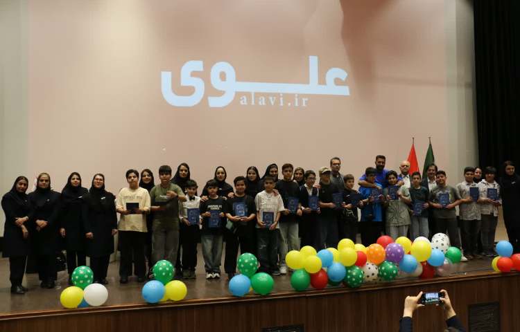 جشن پایان سال تحصیلی پایه ها سالن همایش صبا مال 32