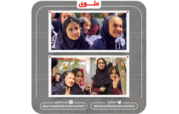 جشن پایان سال تحصیلی 1405_1404 12