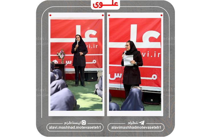 جشن پایان سال تحصیلی 1405_1404 13