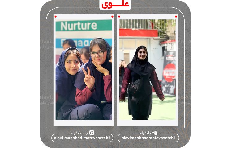 جشن پایان سال تحصیلی 1405_1404 14