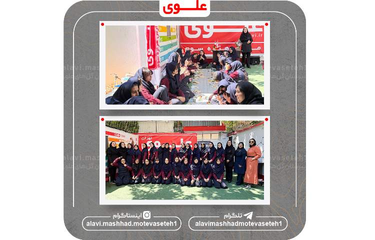 جشن پایان سال تحصیلی 1405_1404 15