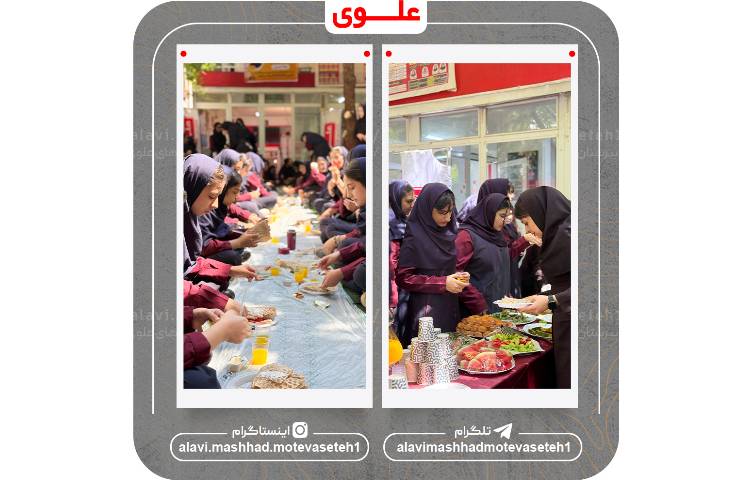 جشن پایان سال تحصیلی 1405_1404 17
