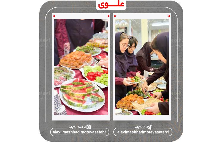 جشن پایان سال تحصیلی 1405_1404 18