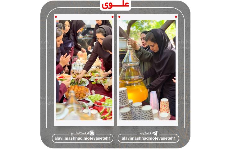 جشن پایان سال تحصیلی 1405_1404 19