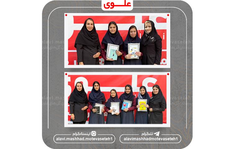 جشن پایان سال تحصیلی 1405_1404 4