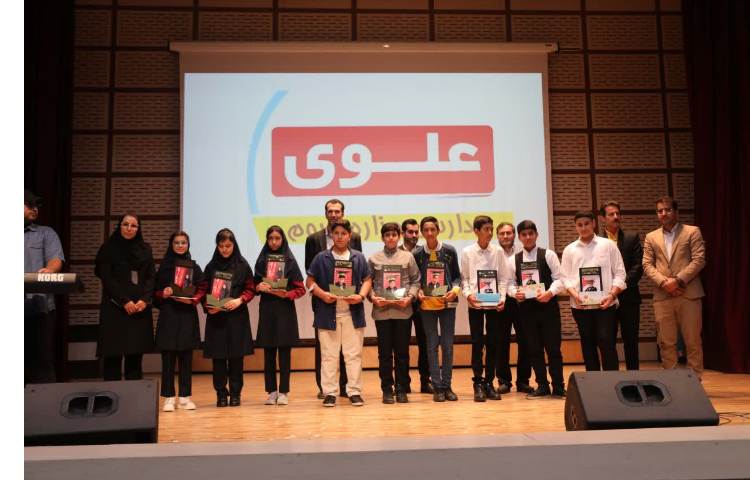 جشن پایان سال زبان 2