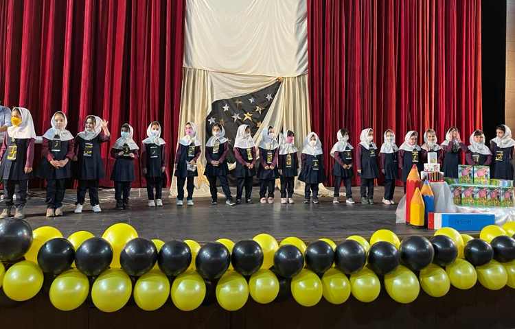 جشن پایان سال 14