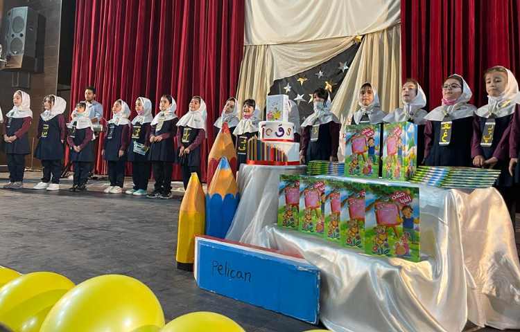 جشن پایان سال 16