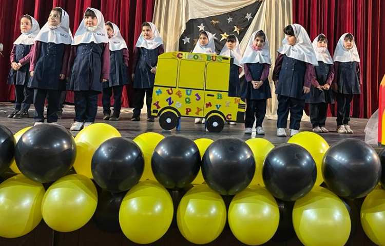 جشن پایان سال 4